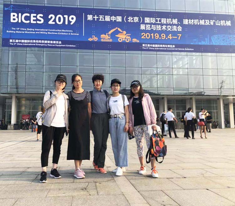 ҹ˾201994ӵʮЇ(gu)...